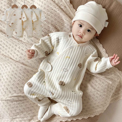 Spring and Autumn Baby Romper, Unisex Baby Padded Warm Belly-Protecting Romper, Butterfly-Style Shirt, Base Layer, Home Crawling Suit