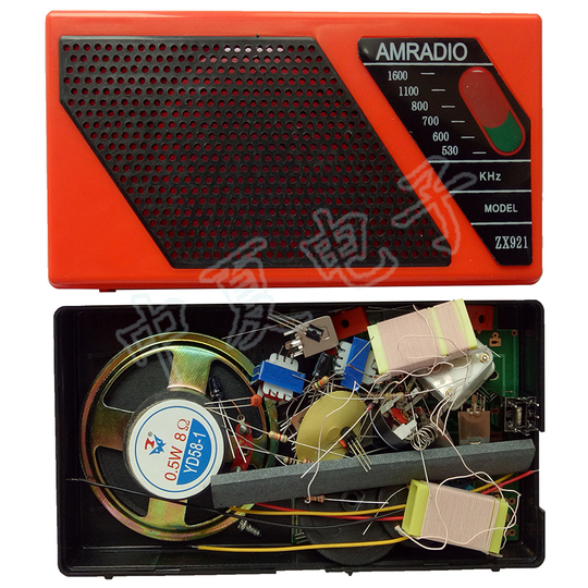 Midsummer ZX921 All Silicon Eight-Tube Radio Kit - DIY Electronics