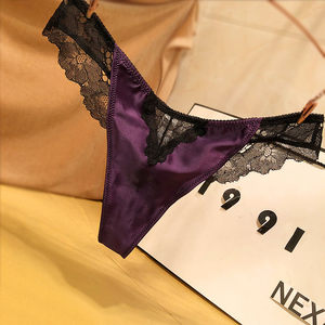 Through pants, sexy hot, non -trace transparent, transparent, light luxury satin lace trousers low waist and fast dry