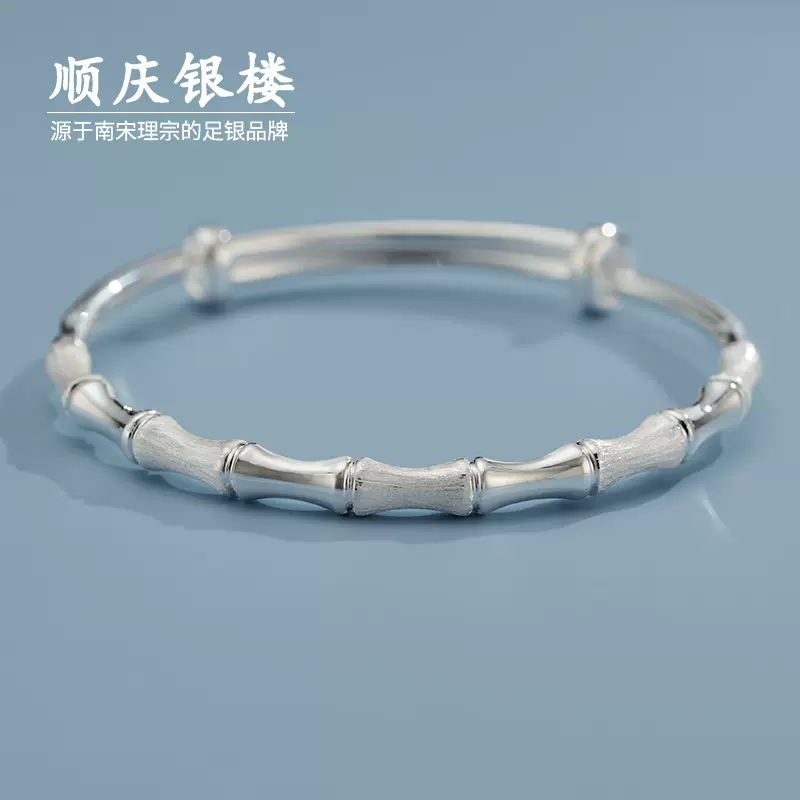 純銀】足銀999 銀櫛 装飾 飾り櫛 重さ約43.4g