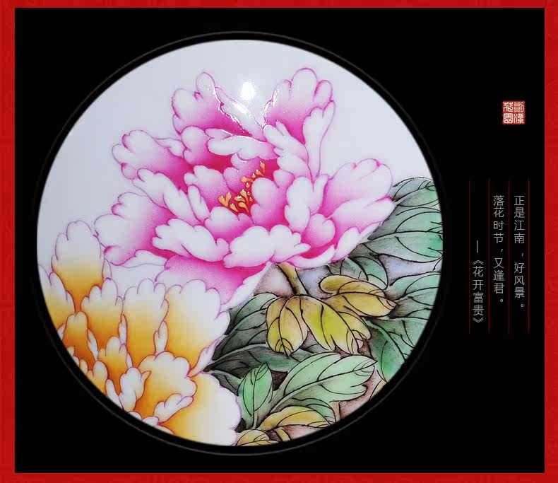 景德镇陶瓷周明太手绘粉彩花开富贵花鸟花瓶现代时尚装饰工艺摆件