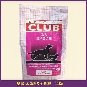 Royal Canin A3 dog food complete dog food puppy and pregnant dog Teddy dog ​​food 11kg pet food