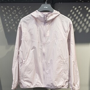 Li Ning sports windbreaker men's 2025 summer ice-sensing comfortable moisture-absorbing and sweating loose hooded jacket AFDV287
