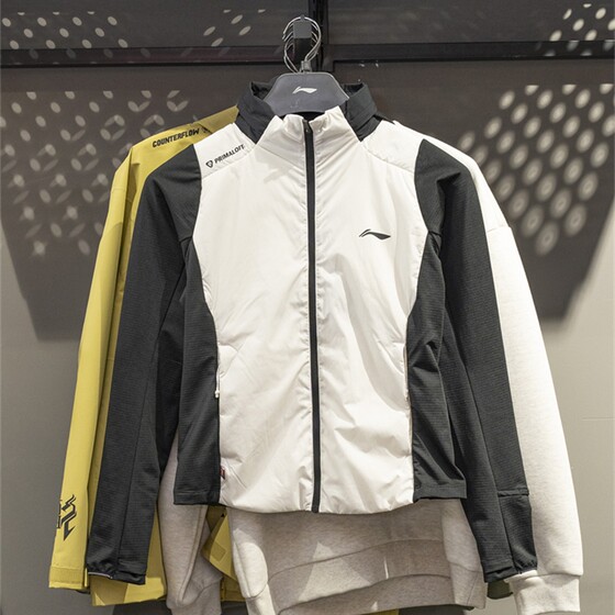 
Li Ning sports cotton jacket for women 2025 spring new running series warm splicing jacket jacket AJMV082
