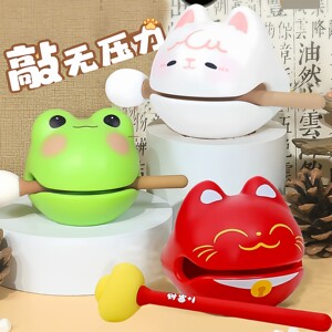 
Wooden fish children's toy bee dog plush soft stick couple gift lucky cat knocking wooden fish decompression station decoration