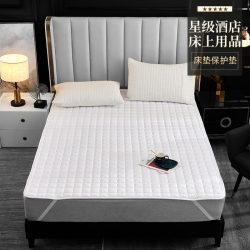 Hotel Mattress Topper, Thin Home Mattress Pad, Protective Pad, Student Dormitory Non-Slip Pad, Bedding Underlay