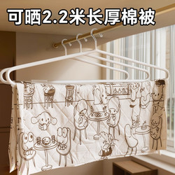 Large Clothes Rack for Drying Quilts and Bed Sheets, Thickened Dormitory Drying Rack for Cotton Quilts, Bed Sheets, and Duvet Covers - a Must-Have for Living on Campus