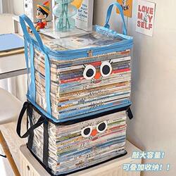 Transparent Book Storage Box, Large Book Box, Student Book Storage Organizer, Dust-Proof Storage Bag for Old Books, Foldable