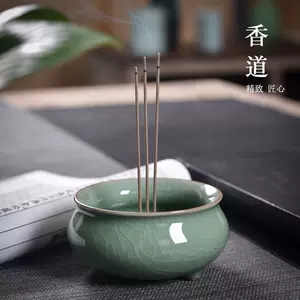 青瓷香炉　香道具　茶道具　共箱付　室内装飾 青瓷香炉 香道具 茶道具 共箱付 室内装飾 青瓷香炉家用室内供佛