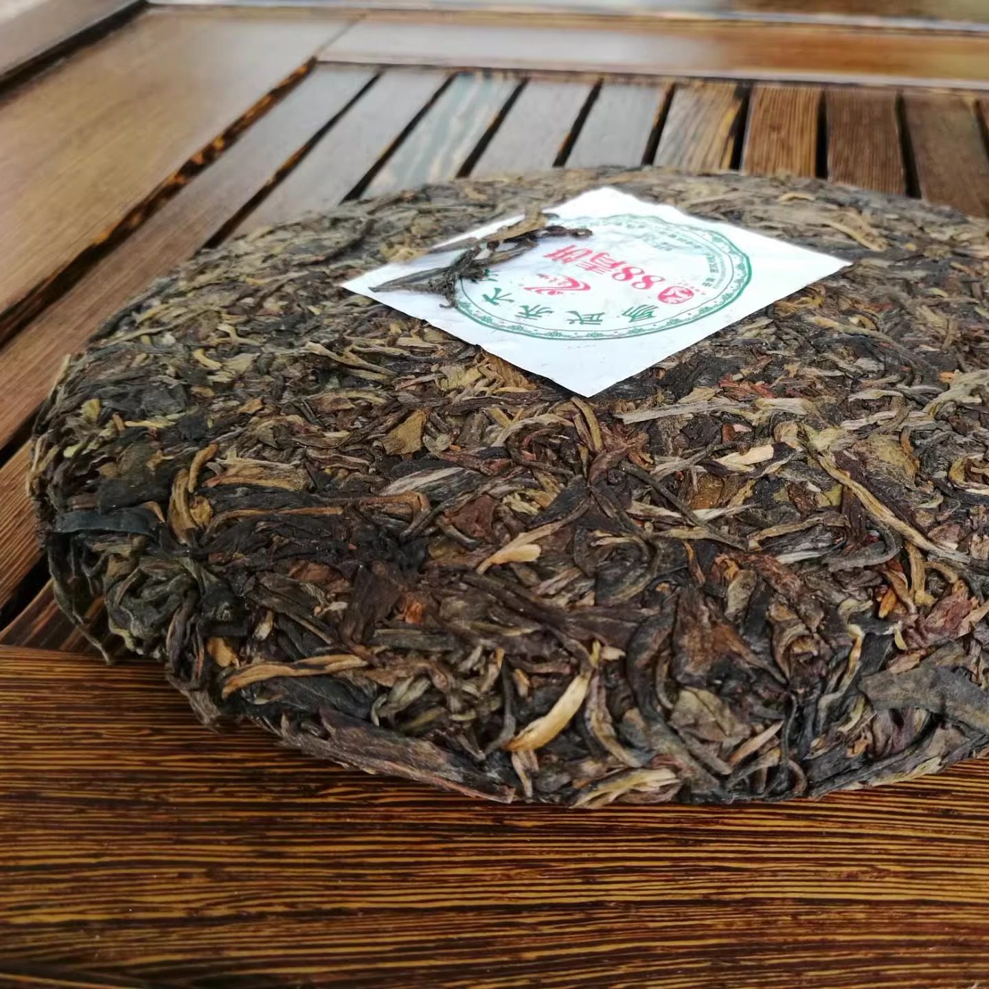班章山 普洱茶 357g プーアール茶　2012年 プーアル茶餅 - 勐海班章 - 生茶 357g