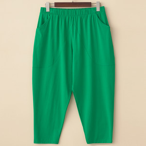 
Large size carrot pants for women 200*0.5kg fat mm high waist slimming summer thin eight-point casual pants loose harem pants