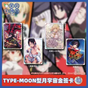 蒼崎橙子 本田貴子　直筆サインカード　レベルネオ　空の境界 レベルネオ 空の境界 蒼崎橙子 直筆サイン カード 蒼崎橙子 本田貴子