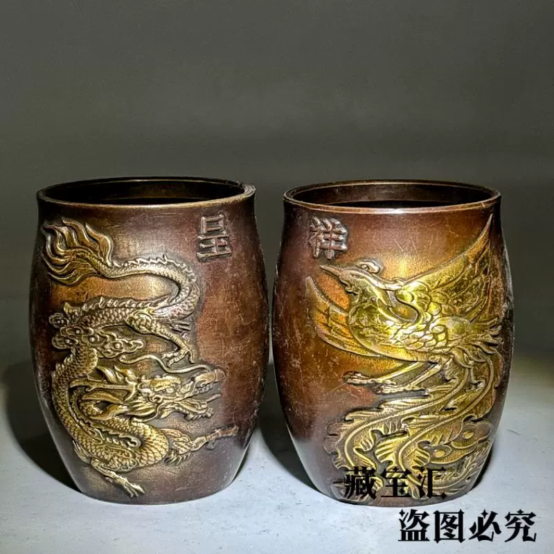 中国古玩 大明純銅黄銅器 双龍茶壺 Y540182 急須