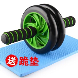 Abdominal Wheel, Abdominal Muscle Wheel, Men's Abdominal Exercise Fitness Equipment, Women's Home Use Belly Reduction Silent Wheel