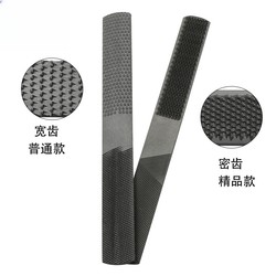 Single Bicycle, Electric Bike, Motorcycle Tire Repair Tools, Inner Tube Repair Cold Patch Kit/Pry Bar/File/Glue