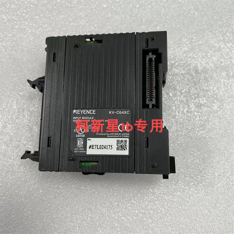 现货KV-C32XTD KV-C32XC KV-C64XC KV-B16XC KV-C16XTD 基恩士-Taobao