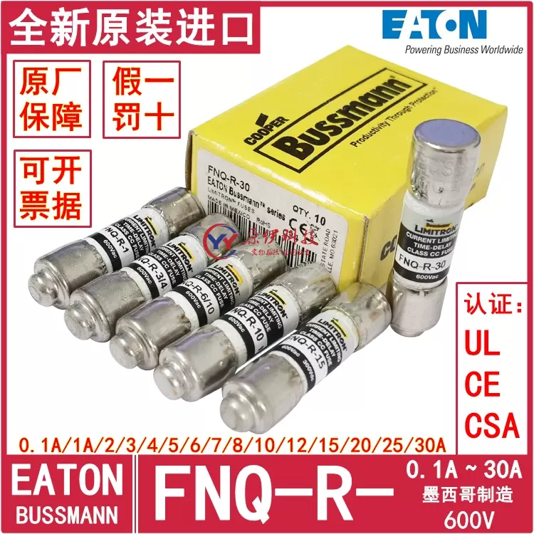 FNQR-1-1/2A 1.5A 600V 遅延ヒューズ 10個 5ピース 15AMP 遅延ヒューズ ヒューズ 600 VAC FNQ-R-6 シリーズ 円筒形ヒューズ 1 個