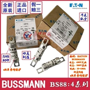 Cầu chì BUSSMANN BS88:4 cầu chì 35/40/50/63/71/80/100FE FEa 690V