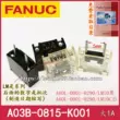 Cầu chì trung tâm gia công Frank Cầu chì CNC FANUC A60L-0001-0290/LM10C