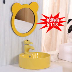 Cartoon-Style Washbasin for Children in Kindergarten, Colorful Ceramic Basin, Cute Washbasin