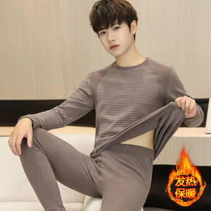 冬季高品质青少年保暖套装男学生德绒自发热保暖内衣套装秋衣秋裤