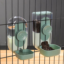 Cat Hanging Water Dispenser, Dog Drinking Water Automatic Feeder, Rabbit Hanging Cage Water Bottle, Pet Supplies