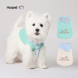 Hoopet Dog Clothes Spring Thin Style Small Dog Teddy West Highland Pet Cat Summer Anti-Shedding Vest