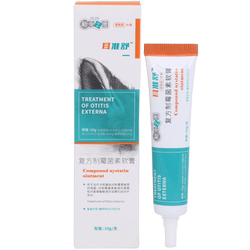 New favorite Kanger jusmomycin ointment 10g