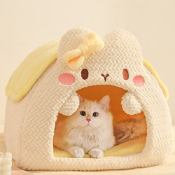 Cat Nest, Warm in Winter, Enclosed Cat Sleeping Bag for Winter, Cat Safe Sleeping Nest, Cat House, Winter Cat House, Cat Bed