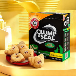 Ahemei Pet Cat Litter Green Label Bentonite Dust-Free Ore Meow Xiaoyuan Toy Gift Pack Cat Mint Funny Cat Stick