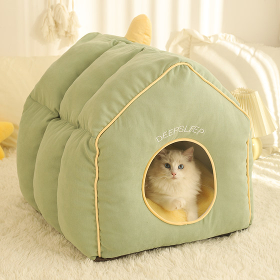 
Cat nest closed cat safe nest thickened sleeping nest household kitten sleeping bag pet winter warm cat tent