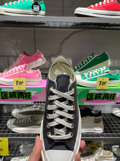 Converse Converse Men's Women's Shoes 2024 Summer New Monthly, Masked ...