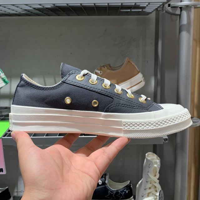 Converse Converse Men's Women's Shoes 2024 Summer New Monthly, Masked ...