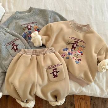 Cute plush 2-piece suit for boys and girls