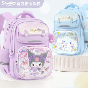 
Kulomi schoolbag for female elementary school students in grade 322 2025 new style for girls' spine protection and burden reduction children's backpack