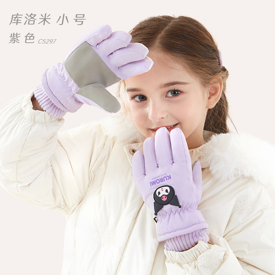 ハローキティ クロミ 子供用 冬用 スキー手袋 防水 保温 ベルベット