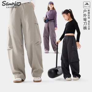 
Girls' labor pants Spring and Autumn 2025 new children's pants casual sports outdoor paratrooper pants loose and fashionable children's clothing