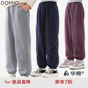 
Girls' pants 2025 Spring and Autumn New Children's Sports Pants Medium Large Children's Wear Sleeping Pants Girls Casual Foot Ties