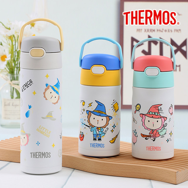 thermos thermos children's thermos cup baby straw water cup kettle boys and girls 316 food grade 350ml