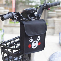 Electric Vehicle Storage Bag, Front Waterproof Pouch, Rainproof Handlebar Hanging Bag, Universal for Electric Bikes and Tricycles