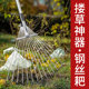 Agricultural artifact stainless steel rake, grass grabbing rake, gardening iron rake, leaf sweeping artifact, lawn leaf broom