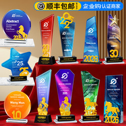 New 2026 Year of the Horse Creative Crystal Trophy Custom-Made for Annual Meeting Awards, Outstanding Employee, Championship Competition Customization