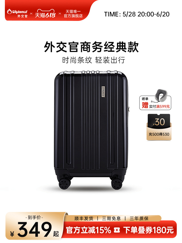 ryu様20キロ レビュー特典開催】 スーツケース 機内持ち込み 軽量 大型 耐