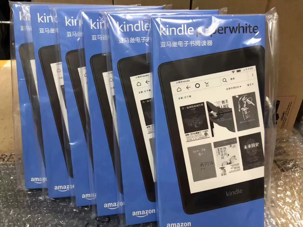 32g新品kindle paperwhite4 国行全新未拆封 官保两年 8g-Taobao