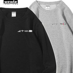 Full of Energy to Go Out and No Internet, No Electricity, No Signal. Crew Neck Sweatshirt, Long Sleeves, Base Layer. Wewle Fun Text