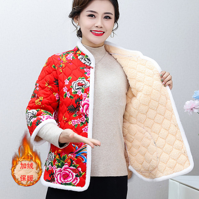 Middle-aged women's autumn and winter vest jacket ethnic style mother retro large flower cotton coat warm mid-sleeved plus velvet small cotton jacket
