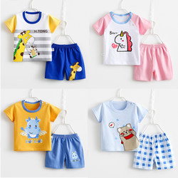 Children's Summer Class a Pure Cotton Short-Sleeved Shorts Set, Trendy and Fashionable Children's Clothing for Boys and Girls