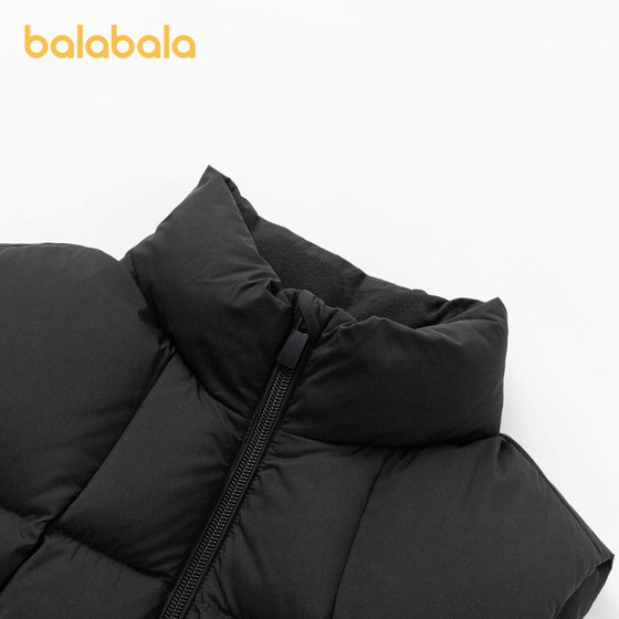 
Balabala children's clothing children's down vest boys girls infant baby coat 2026 winter clothing parent-child clothing trend