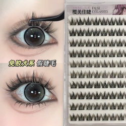 Glue-free and sessile false eyelashes! Large capacity for tweezers!