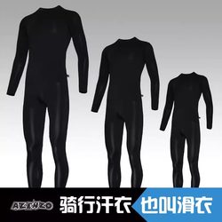 Azenzo Motorcycle Riding Sweat-Wicking Quick-Drying Clothing, Cool and Breathable Tight-Fitting Top and Pants